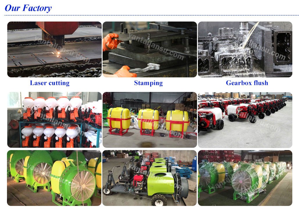 air-blast-sprayer05 air-blast-sprayer05