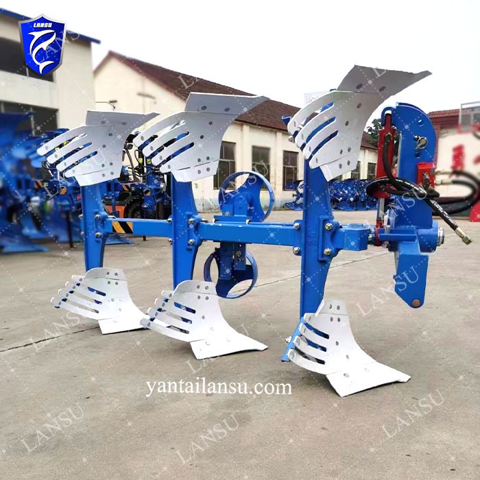 Reversible Plough
