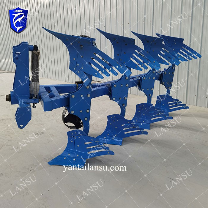 Reversible Plough